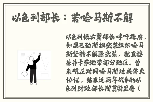 小舞怀孕开襟乳液狂飙
